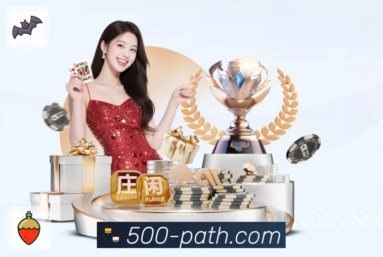 体育赛事直播与数据服务平台